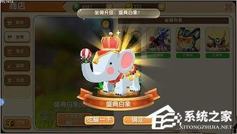 迷你世界小白爆料解说视频,小白爆料解说视频精彩内容大盘点  第2张