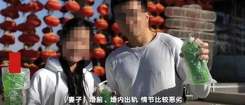 山西女教师爆料视频曝光,揭露教育行业潜规则  第2张