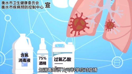 衡水最近爆料新闻,揭秘某企业涉嫌违规操作内幕 第3张 衡水最近爆料新闻,揭秘某企业涉嫌违规操作内幕 第3张