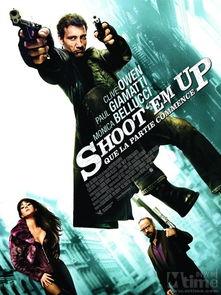 火线保镖在线观看,生死守护，在线见证