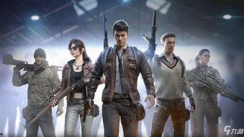 和平精英s19新抢皮肤最新爆料  第3张